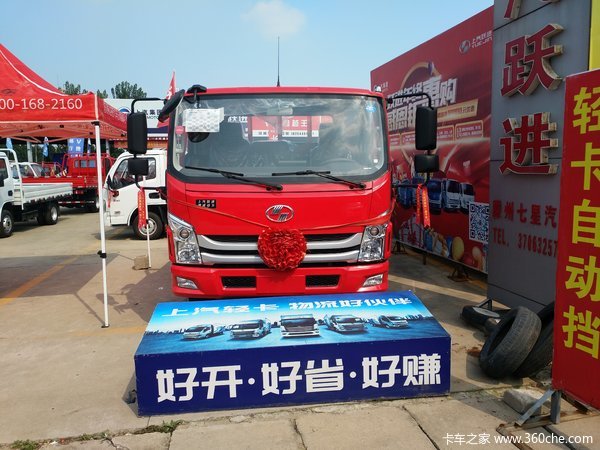 �ػ�˫12 �Ῠ��ѡTa �����ῨԾ�����ոж��һ��Ź���