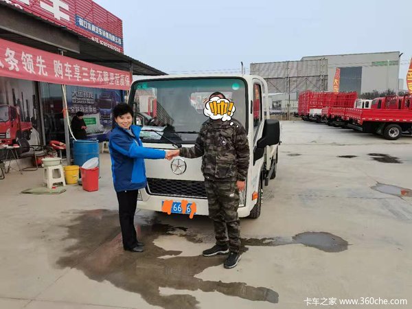 恭喜李先生 喜提大运小卡载货车 车牌选号666