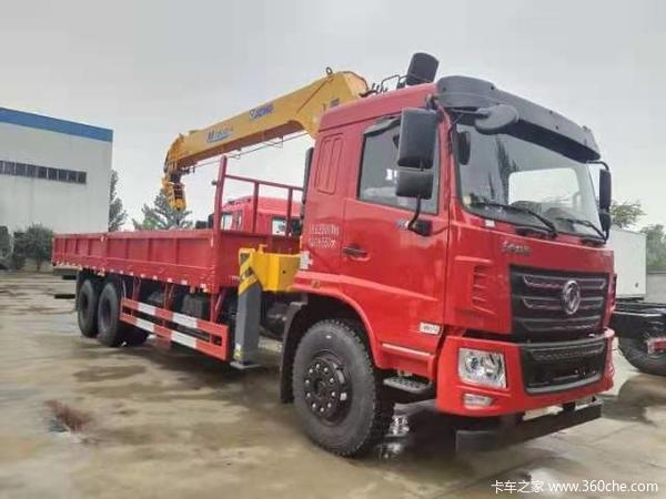 回馈客户华神F5240马力随车吊仅售19.5万