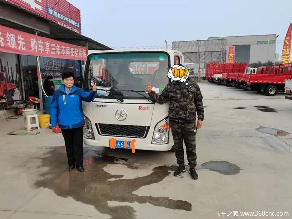 恭喜李先生 喜提大运小卡载货车 车牌选号666