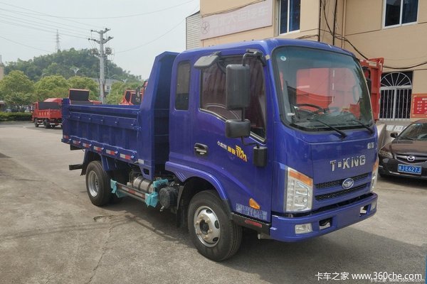 新车到店 宝鸡市唐骏小金刚t1自卸车仅需7.85万元