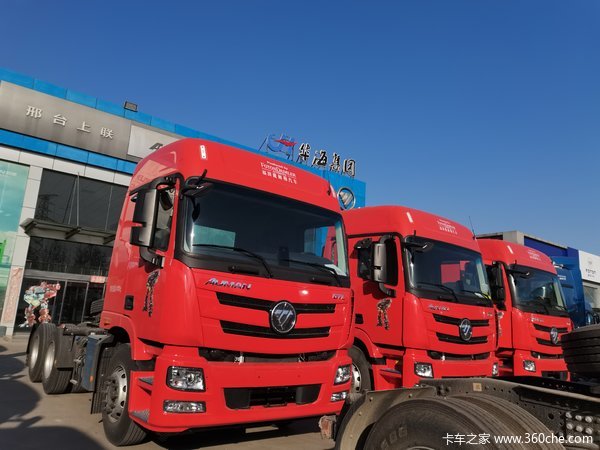 欧曼GTL400质享版 京东红 牵引车新车到店 欢迎到店垂询