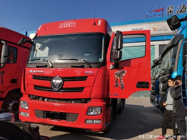 欧曼GTL400质享版 京东红 牵引车新车到店 欢迎到店垂询