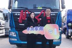 欧曼GTL国六燃油车交车仪式，忠实客户买欧曼只认丰润军辉