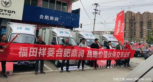 用了都说好 我公司战略客户再交车51台