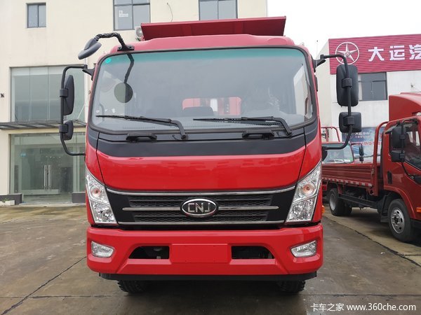 南骏瑞捷d50工程自卸220马力现在只需188万元就可开回家