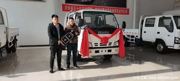 恭喜客户喜提新车 感谢广大顾客信赖 交付600P3台/厢车1台