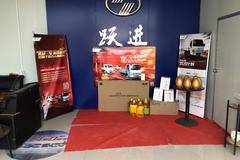 优惠0.3万 驻马店市超越C系载货车火热促销中