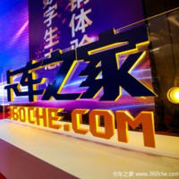 吴信拓
