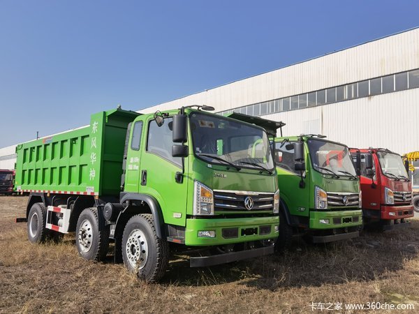 仅16万多 东风220小三轴自卸特惠限时抢