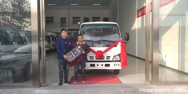 恭喜客户喜提新车 感谢广大顾客信赖 交付600P3台/厢车1台