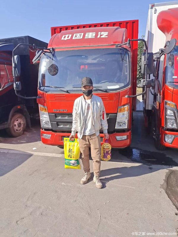 恭喜恭喜各位老板喜提新车~! 喜提统帅载货车