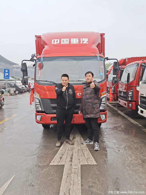 恭喜恭喜各位老板喜提新车~! 喜提统帅载货车