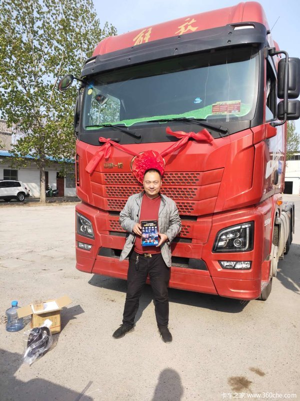 ��ϲ�����������乫˾ ϲ����JH6ǣ����