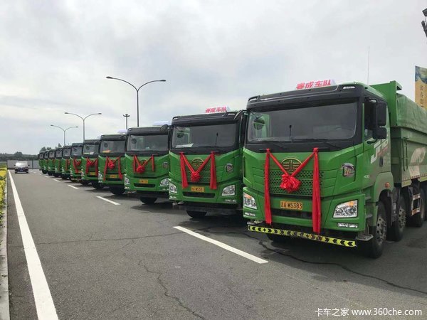 �ൺ��ż������׽���12��19�տ�չ��ж����Ʒ������