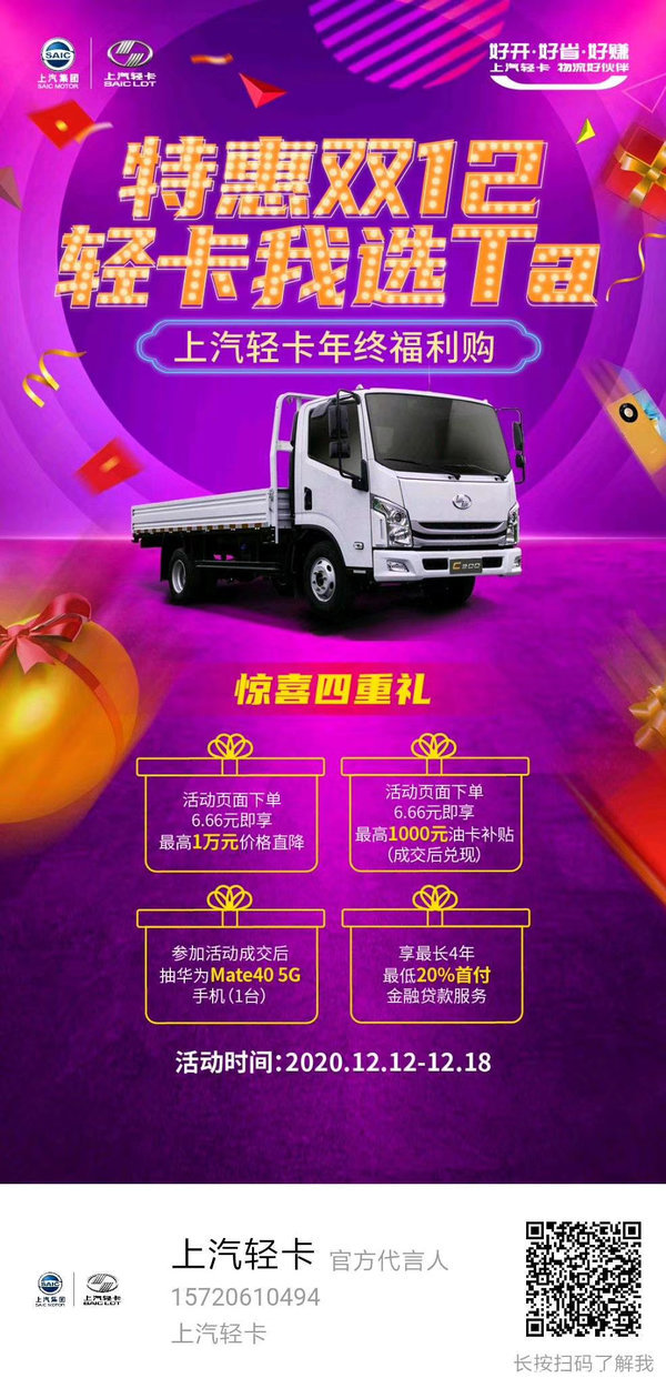 4.2ƺϹῨ,ػ6.98