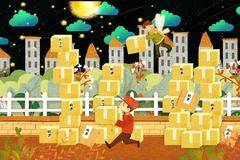 220大马力 极致容积64m3 快递运输就找江淮德沃斯