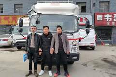 陕西景气汽车交车仪式，祝新老客户用车愉快