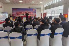 国六焕芯，创富同行-恺达 暖冬约“惠”正当时