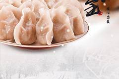 天寒夜长路漫漫安全相伴人心暖！！！！