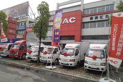 冬至, 安庆汇力专营店关怀倍至 ！ 