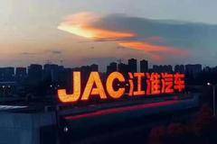 “一超四罚”！河南全省严查货车超限超载