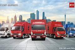 江 淮 康 铃 J 5 ！超 稳 承 载