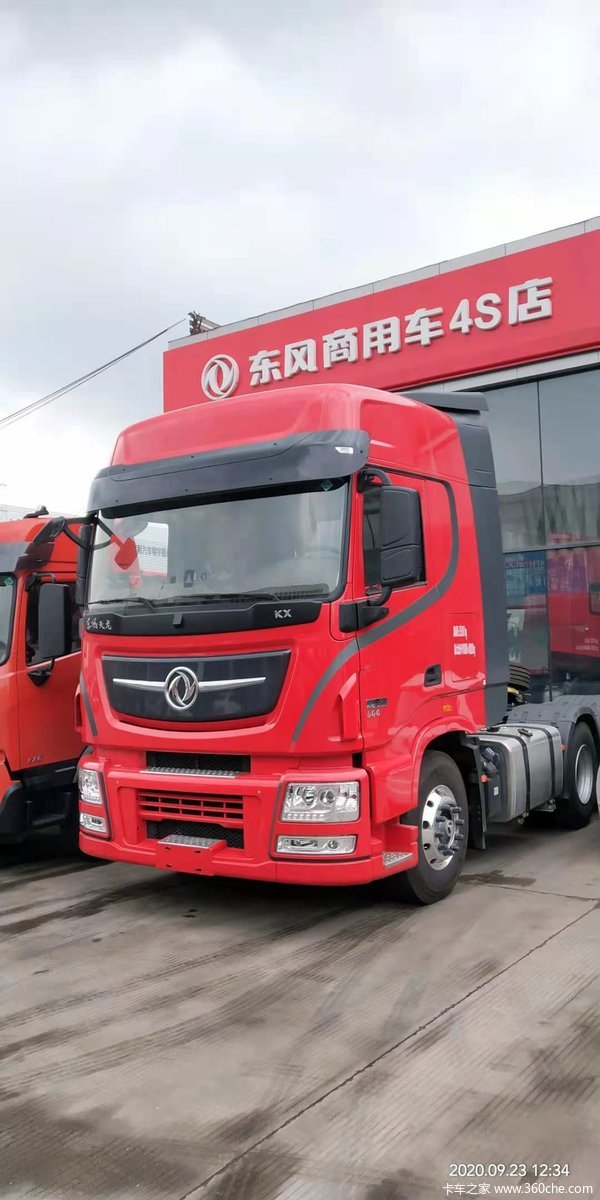 无锡东彦4S店，东风天龙牵引车KL560/520马力仅售31.5