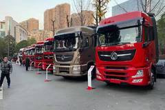 无锡东彦4S店，东风天龙牵引车KL560/520马力仅售31.5