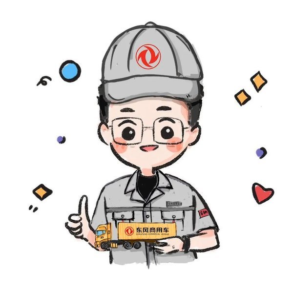 手慢无官微小编为您手绘了一组专属头像