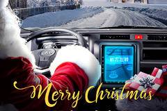 帅铃守护平安 不止平安夜 搭载车联网3.0