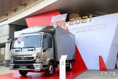 星云上市11.25万 东风汽车股份年会召开