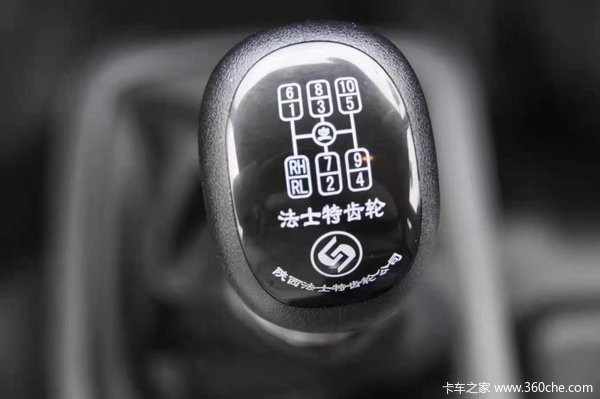 优惠0.8万元永州宏瑞福田ES5自卸车优惠活动火热促销中