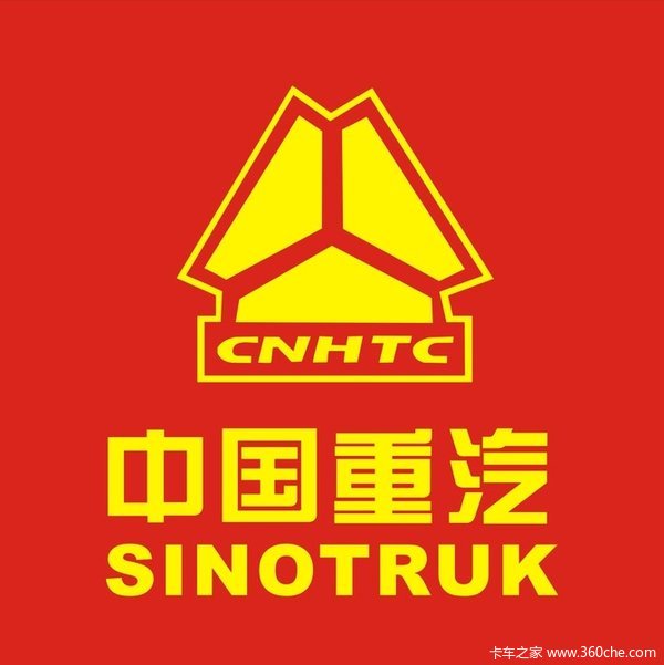 恭喜赵老板 喜提统帅厢式运输车一台!!!