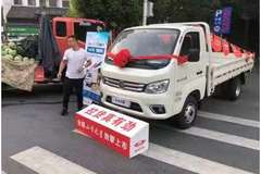 回馈客户 永州宏瑞经销商时代小卡之星1来电/来店即享钜惠