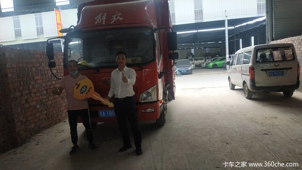 ���ͻ�֮�������ϰ�ϲ���������ͣ�ף�ϰ�������