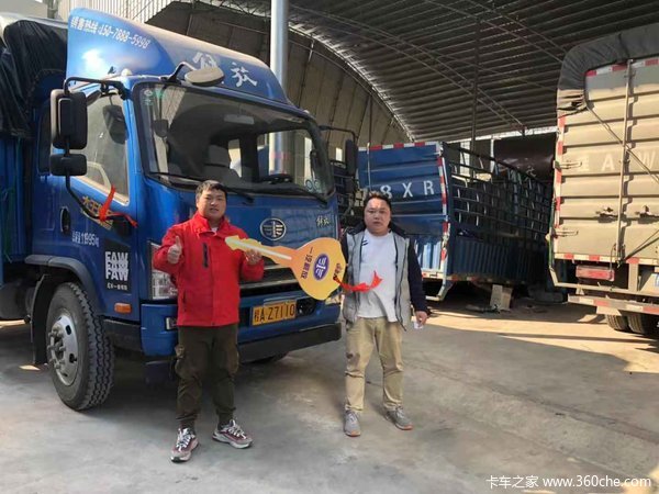 ���ͻ�֮�������ϰ�ϲ���������ͣ�ף�ϰ�������