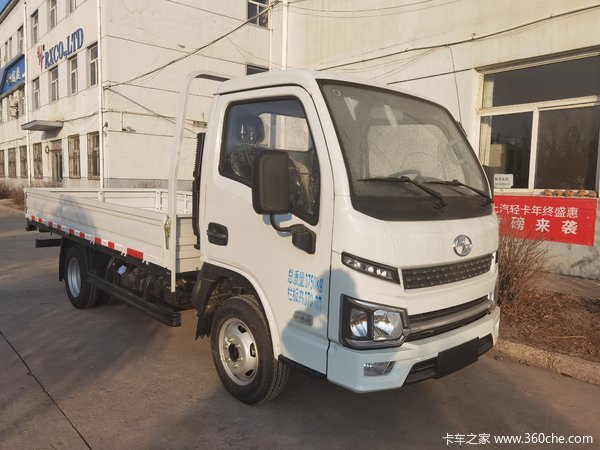 上汽轻卡年终盛惠购跃进s80-28柴油优惠2800元活动中!