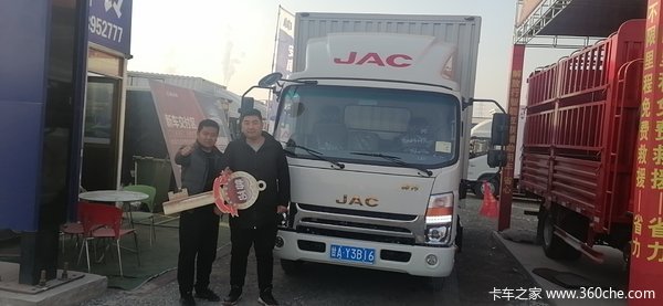 恭喜仲先生 喜提江淮帅铃Q6载货车！