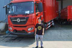 恭喜刘老板喜提东风天锦180四缸6.8米箱式货车。