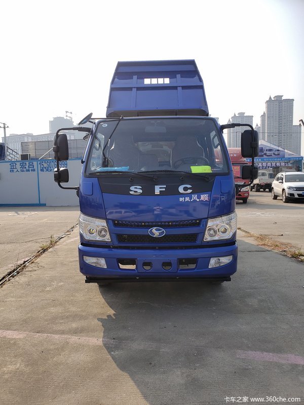 ��˳��ж�������л��ȴ����� �����ߴ�0.4��