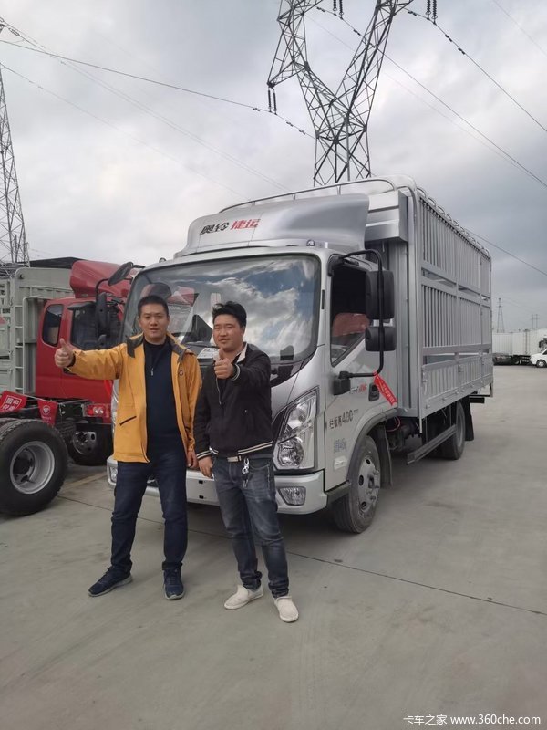 恭喜赵老板喜提爱车,生意兴隆财源广进