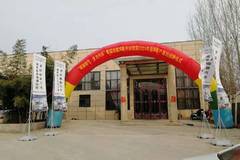 砥砺前行，合力共赢，暨开封骏骐2021战略客户签约授牌仪式