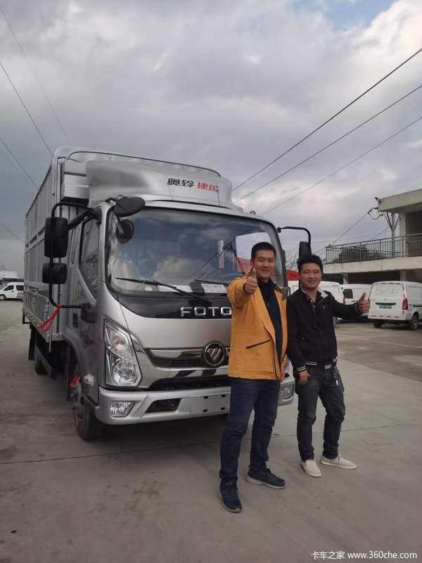 恭喜赵老板喜提爱车,生意兴隆财源广进