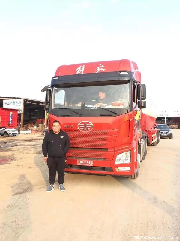  ��ϲ���ϰ� ϲ����JH6ǣ���� 