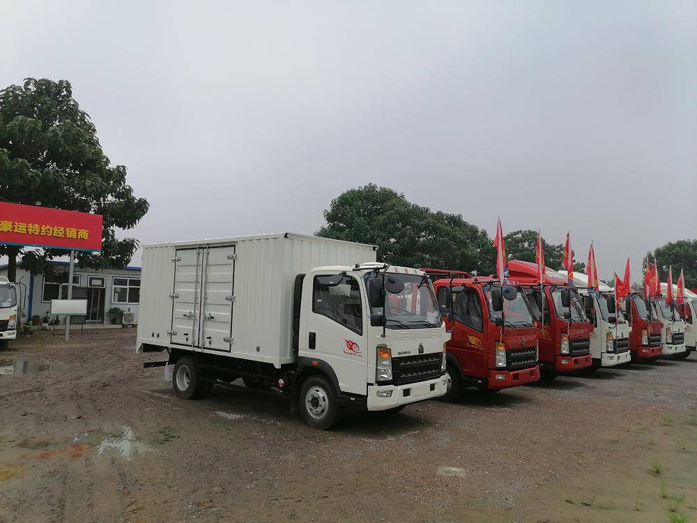 ��̨��������ó�����޹�˾�������Ῠ��