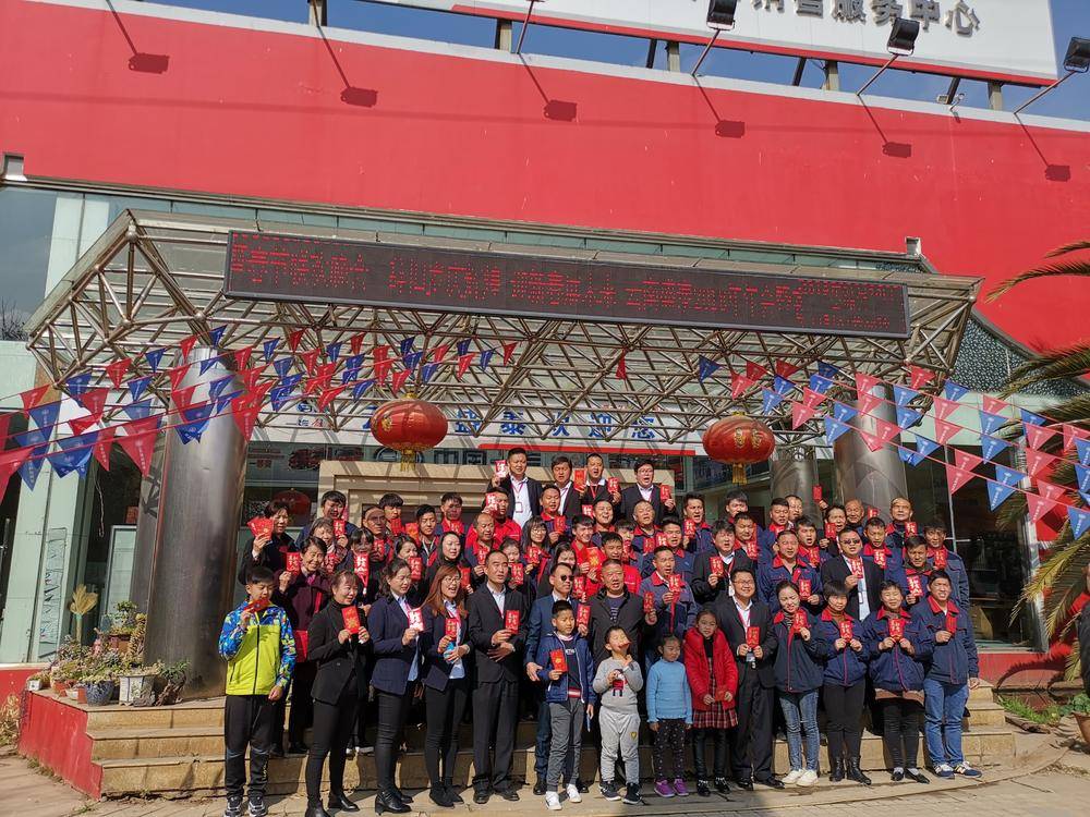 ����ʢ̩��ſ������۷������޹�˾