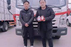 恭喜任宏刚 喜提凯运蓝鲸载货车,陕西景气祝您一路平平安安！