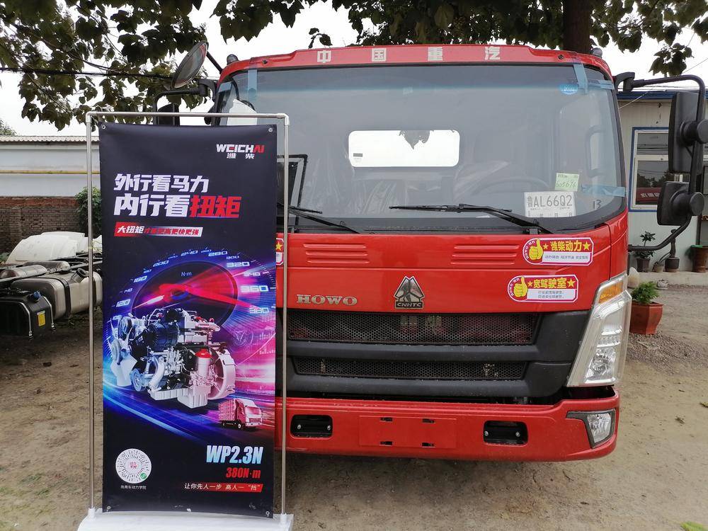 ��̨��������ó�����޹�˾�������Ῠ��