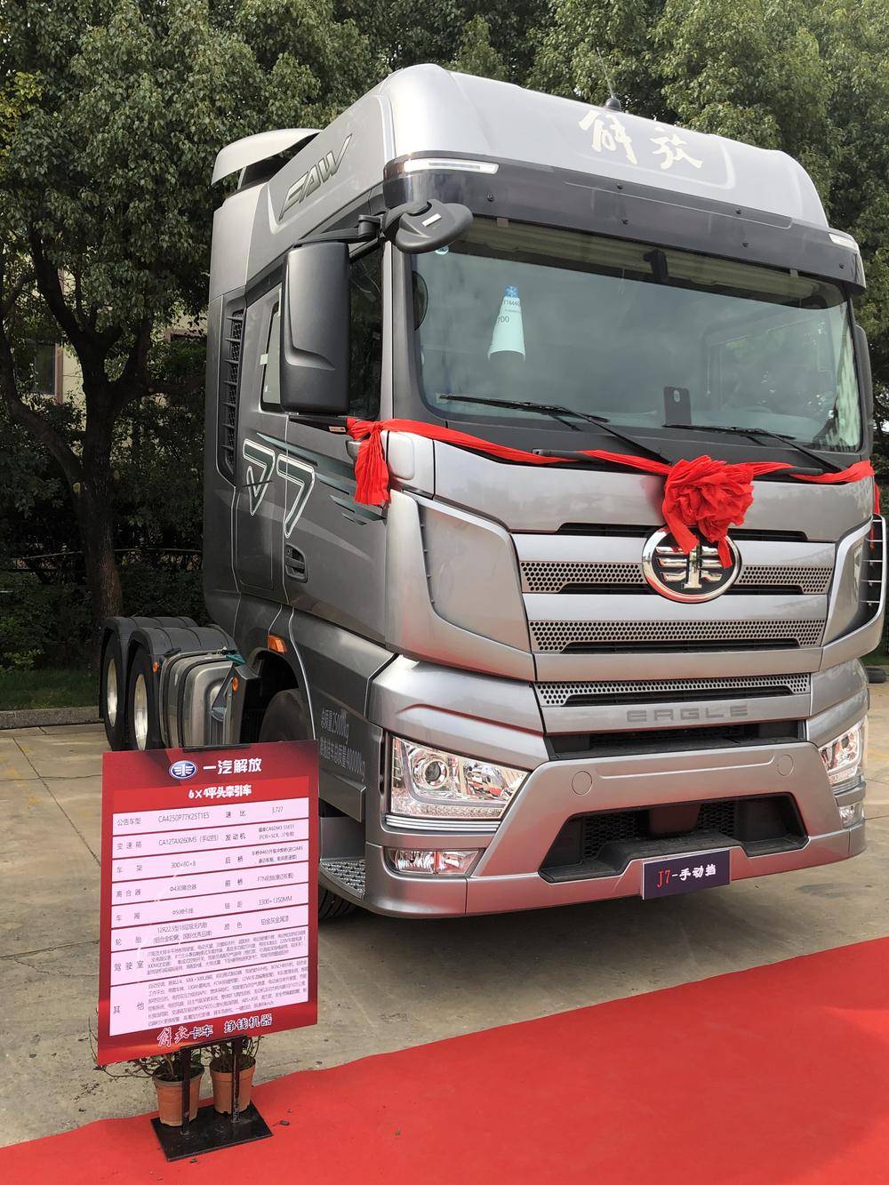 ����ʢ̩��ſ������۷������޹�˾